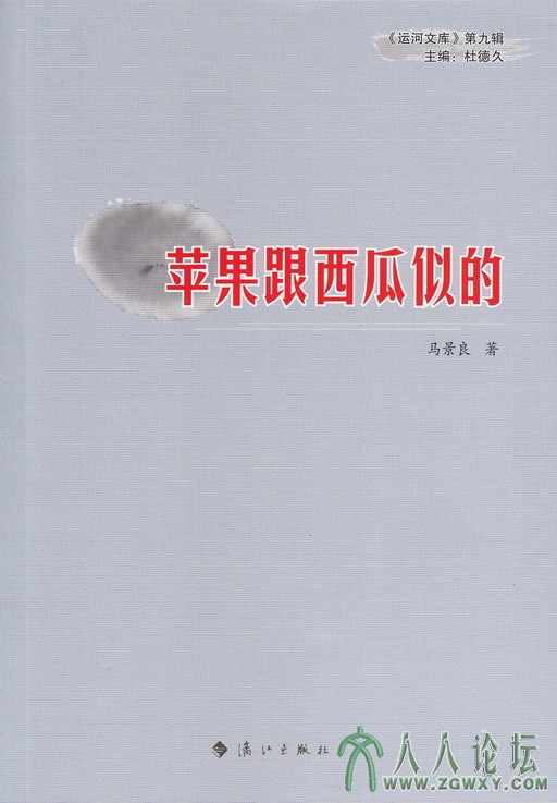 yh90012_调整大小.jpg
