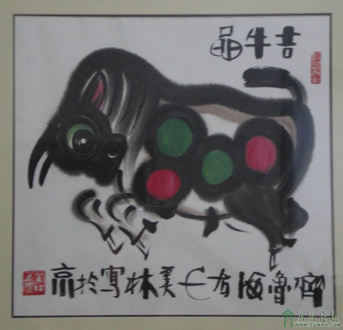 著名画家韩美林国画作品2.jpg