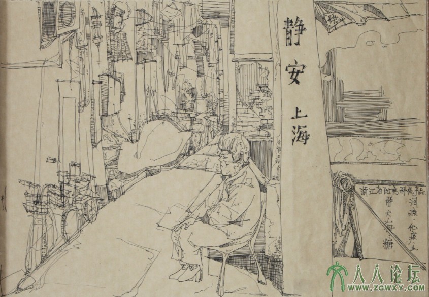 海派静安文化02