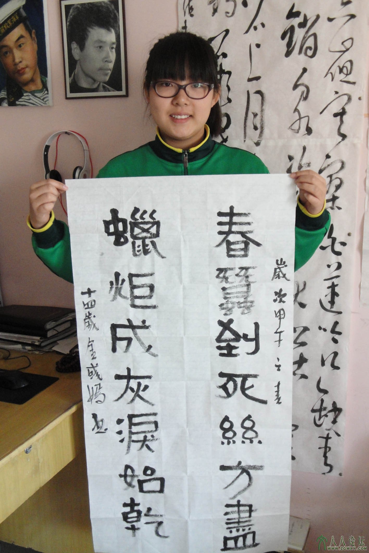 DSC04593.jpghao.jpg