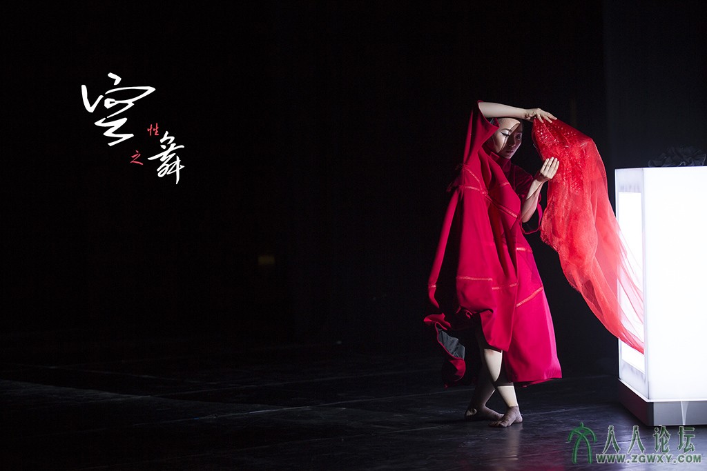 空性之舞 (1).jpg