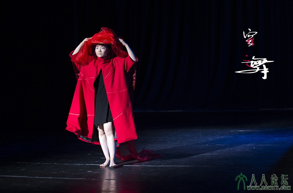 空性之舞 (4).jpg