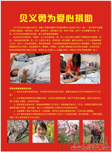 W52_UZVY(XLX}N`29N1OKW6 - 副本.jpg