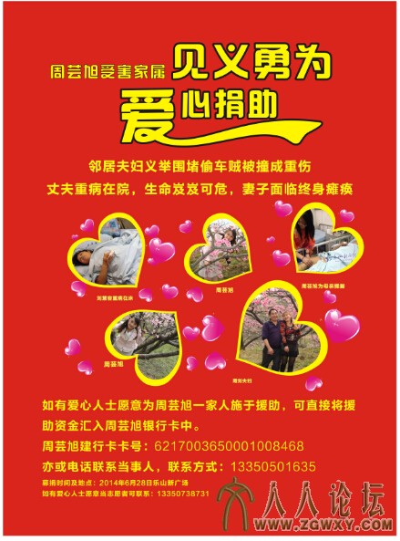 @[44$PLF4)7OAFH[T}{B75L - 副本.jpg