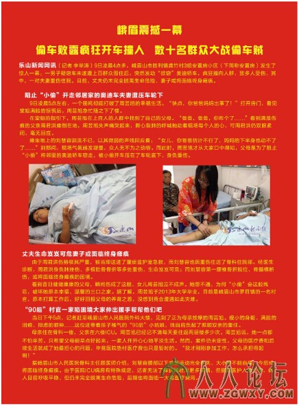 }7E@XN(QM5MEGQ)HA31EU_K - 副本.jpg