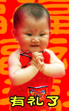 QQ图片20150609120259.gif