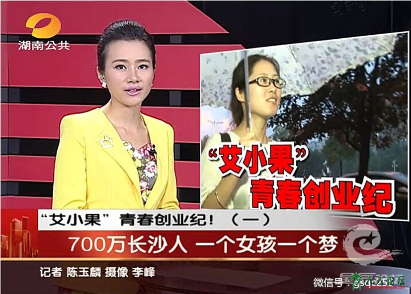 151747j8hl30h4098k1k89 拷贝.jpg