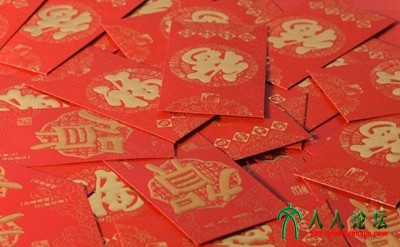 压岁钱_副本.jpg