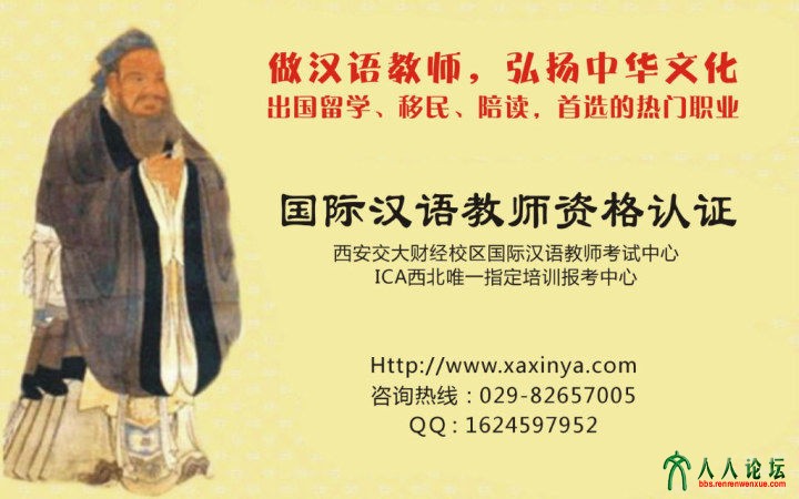 复件 复件 dizhi.jpg