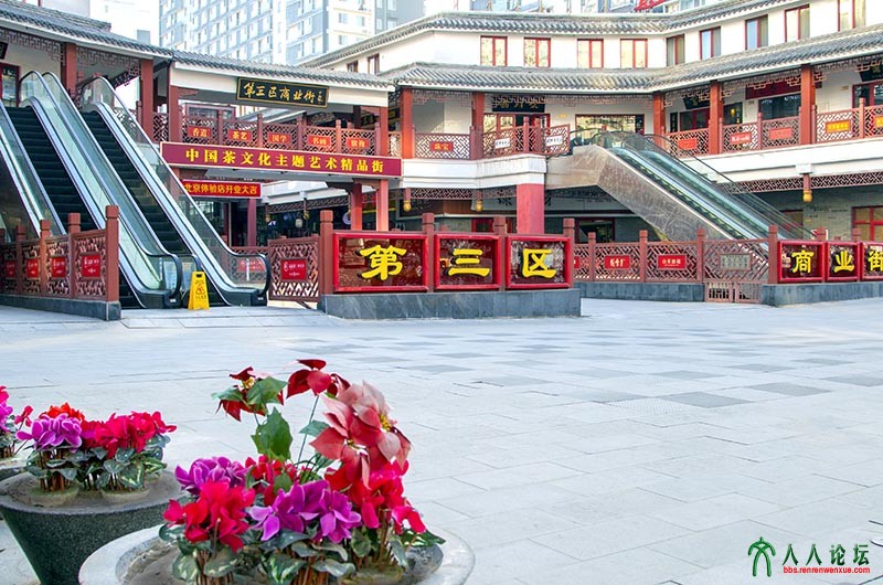 茶城之窗 (1).jpg