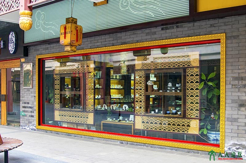 茶城之窗 (5).jpg