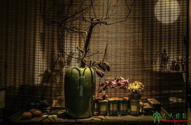 组照《茶室艺术》