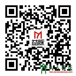 qrcode_for_gh_9f27e0acaa93_258.jpg