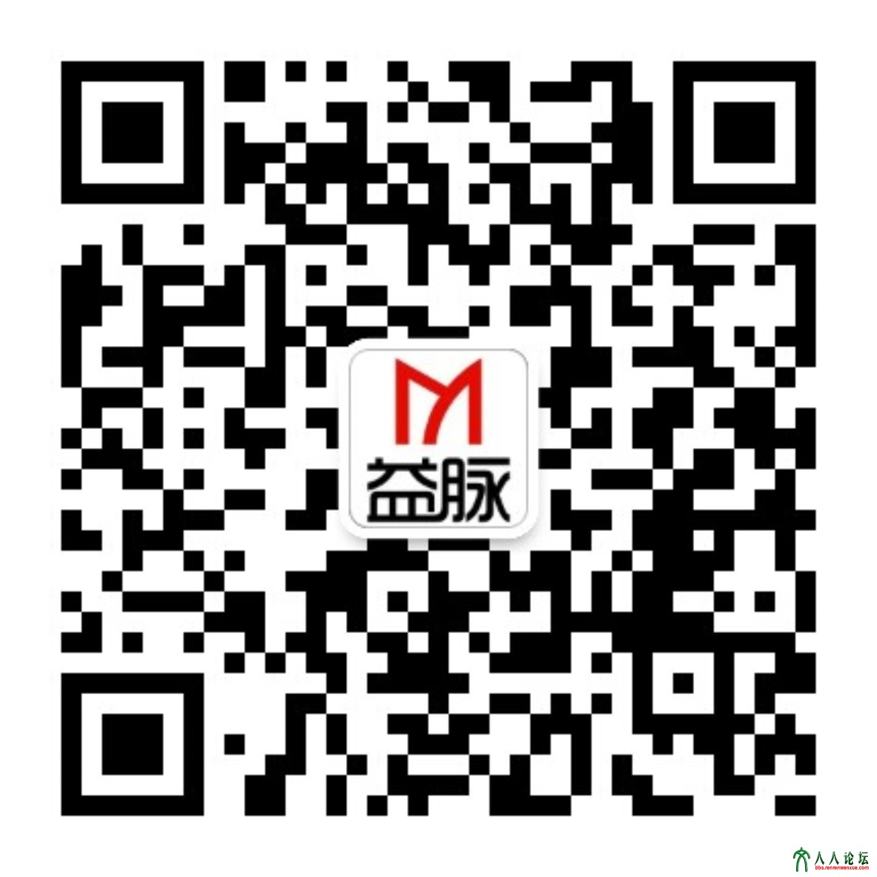 qrcode_for_gh_9f27e0acaa93_1280.jpg