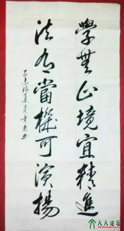 webwxgetmsgimg (4).jpg