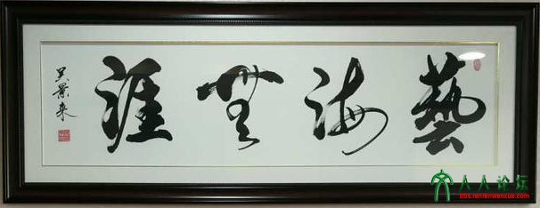 webwxgetmsgimg (6).jpg