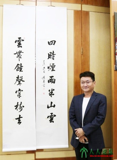 webwxgetmsgimg (5).jpg