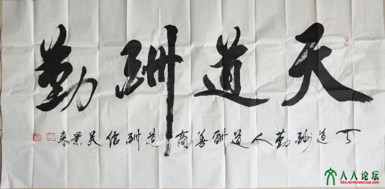 webwxgetmsgimg (7).jpg