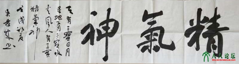 webwxgetmsgimg (9).jpg