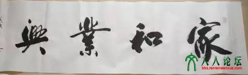 webwxgetmsgimg (10).jpg