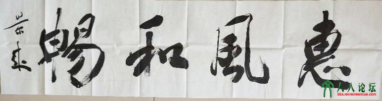 webwxgetmsgimg (11).jpg