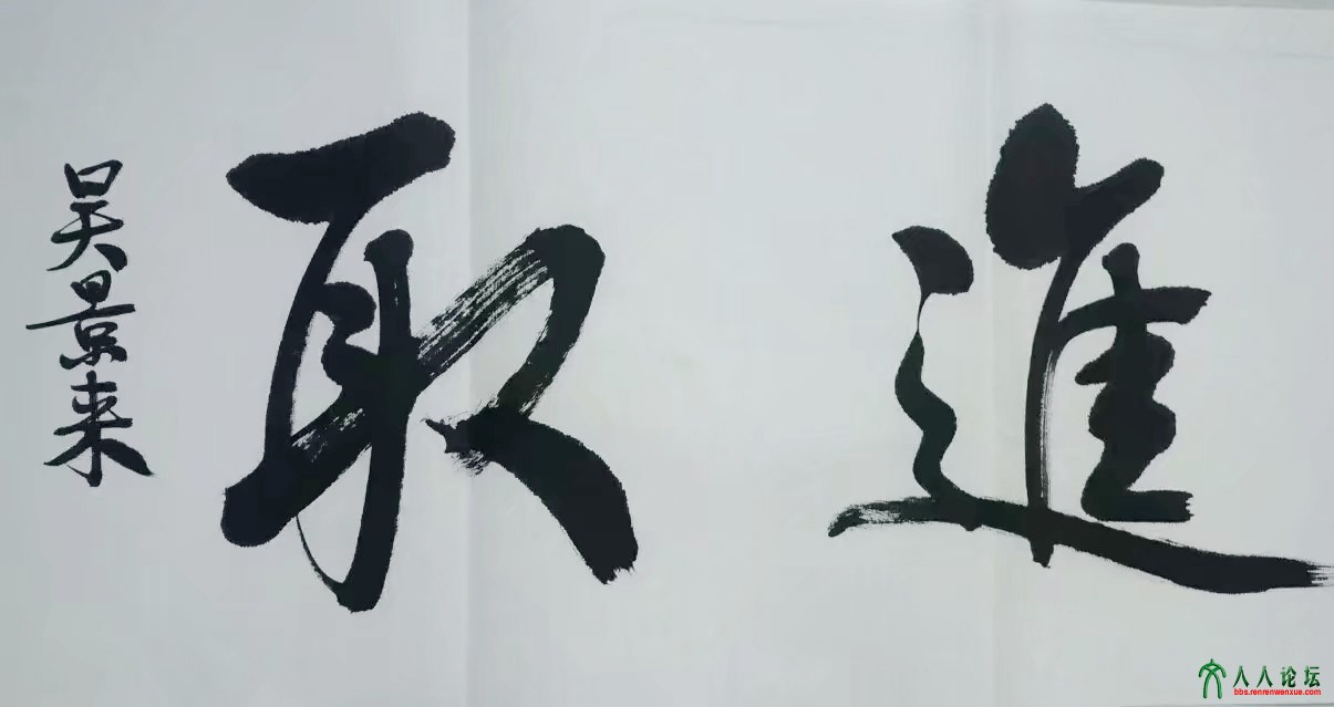 webwxgetmsgimg (14).jpg