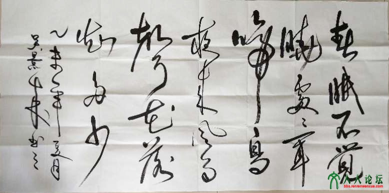 webwxgetmsgimg (15).jpg