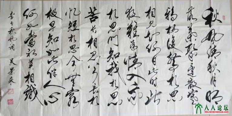 webwxgetmsgimg (20).jpg