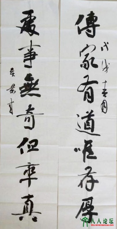 webwxgetmsgimg (18).jpg