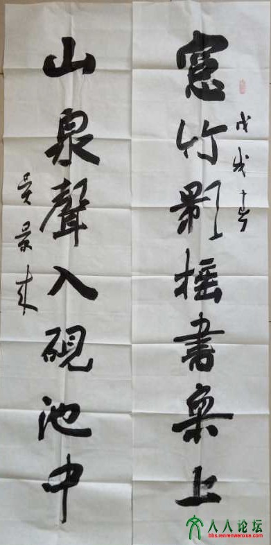 webwxgetmsgimg (19).jpg