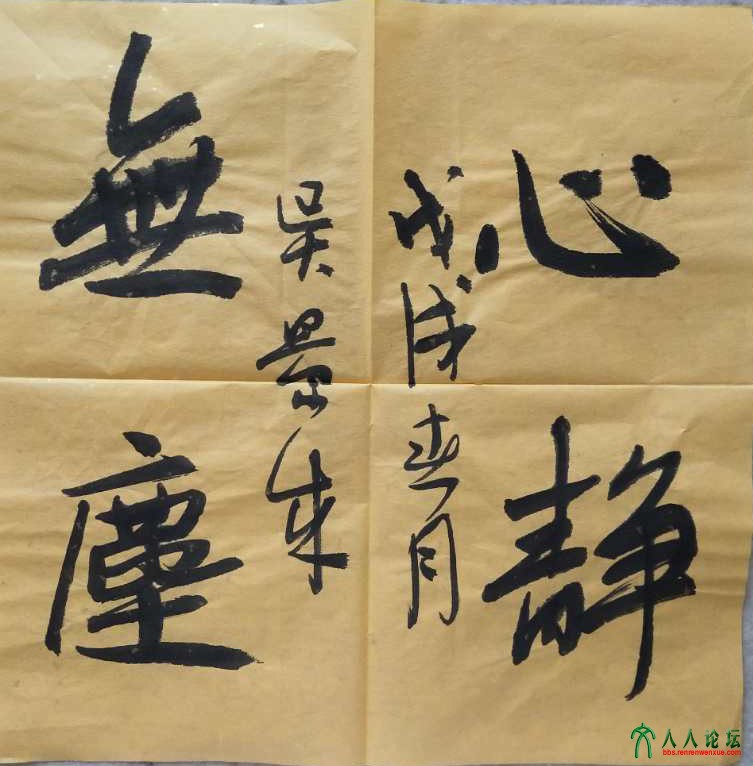 webwxgetmsgimg (23).jpg