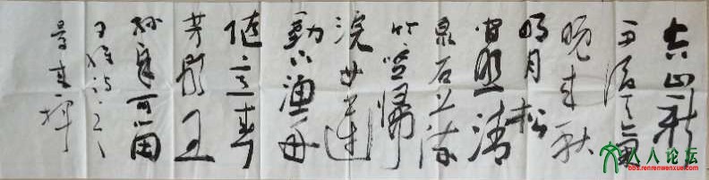 webwxgetmsgimg (21).jpg