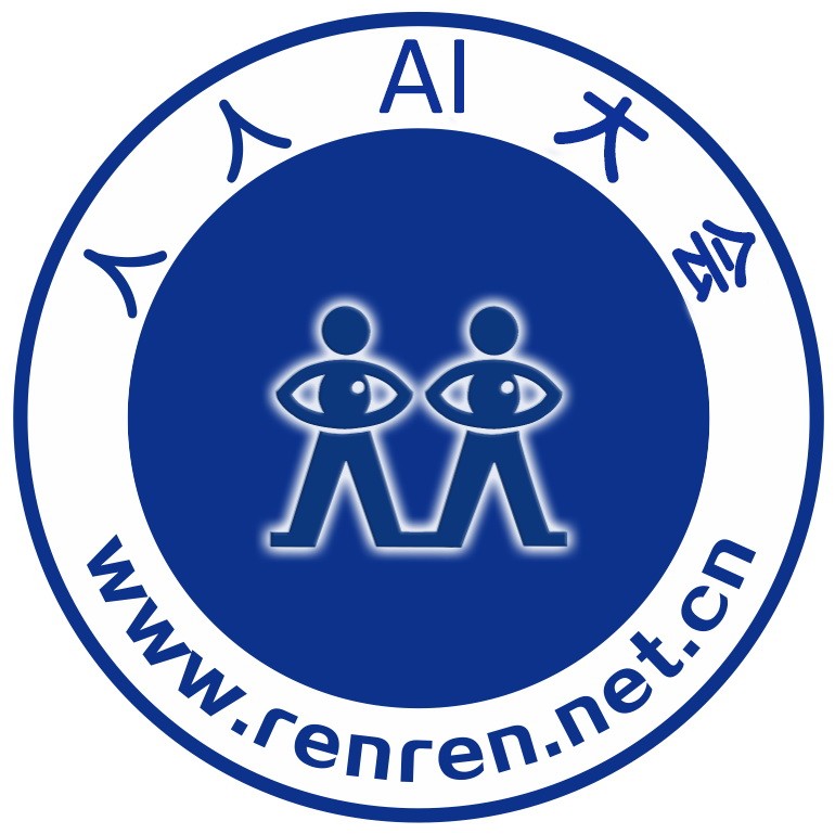 人人AI大会标.jpg