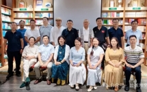域外诗集《风起加勒比海——中国诗歌代表团访问加勒比海地区诗选》新书分享会在山东青