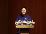 和义同心书画院二十周年庆典暨书画展开幕式