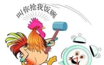 英 诗《 Envy of Other People’s Poems 》汉 译《 另 类 赞 歌 》