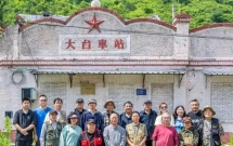 亲近自然定格生态之美：北京生态摄影协会生态摄影师门头沟摄影采风采摘活动举行