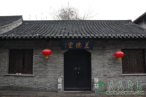_MG_5740.JPG