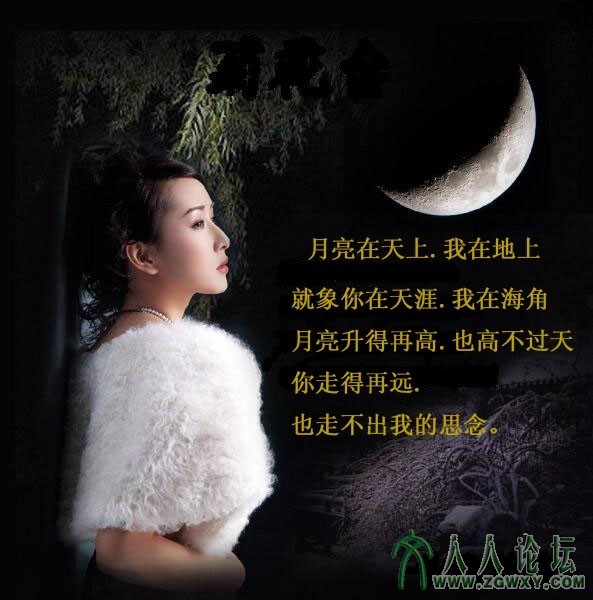 QQ图片20141129165238.jpg