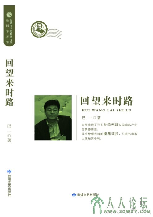 000_调整大小.jpg