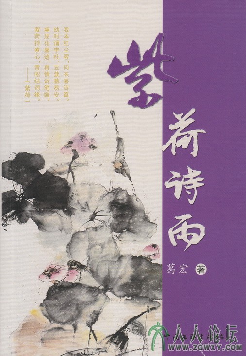 zhty001.jpg