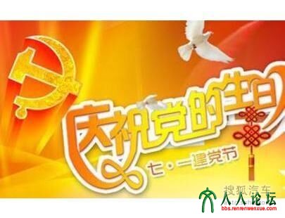 QQ图片20150701223439.jpg