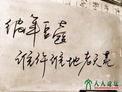 80ece49d57517da946dc75ede6111830.jpg