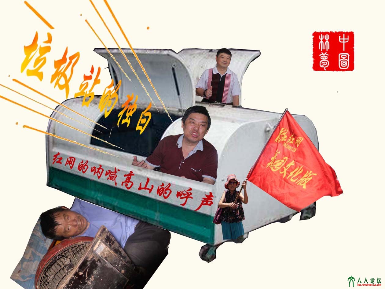 周应文的报道1.jpg