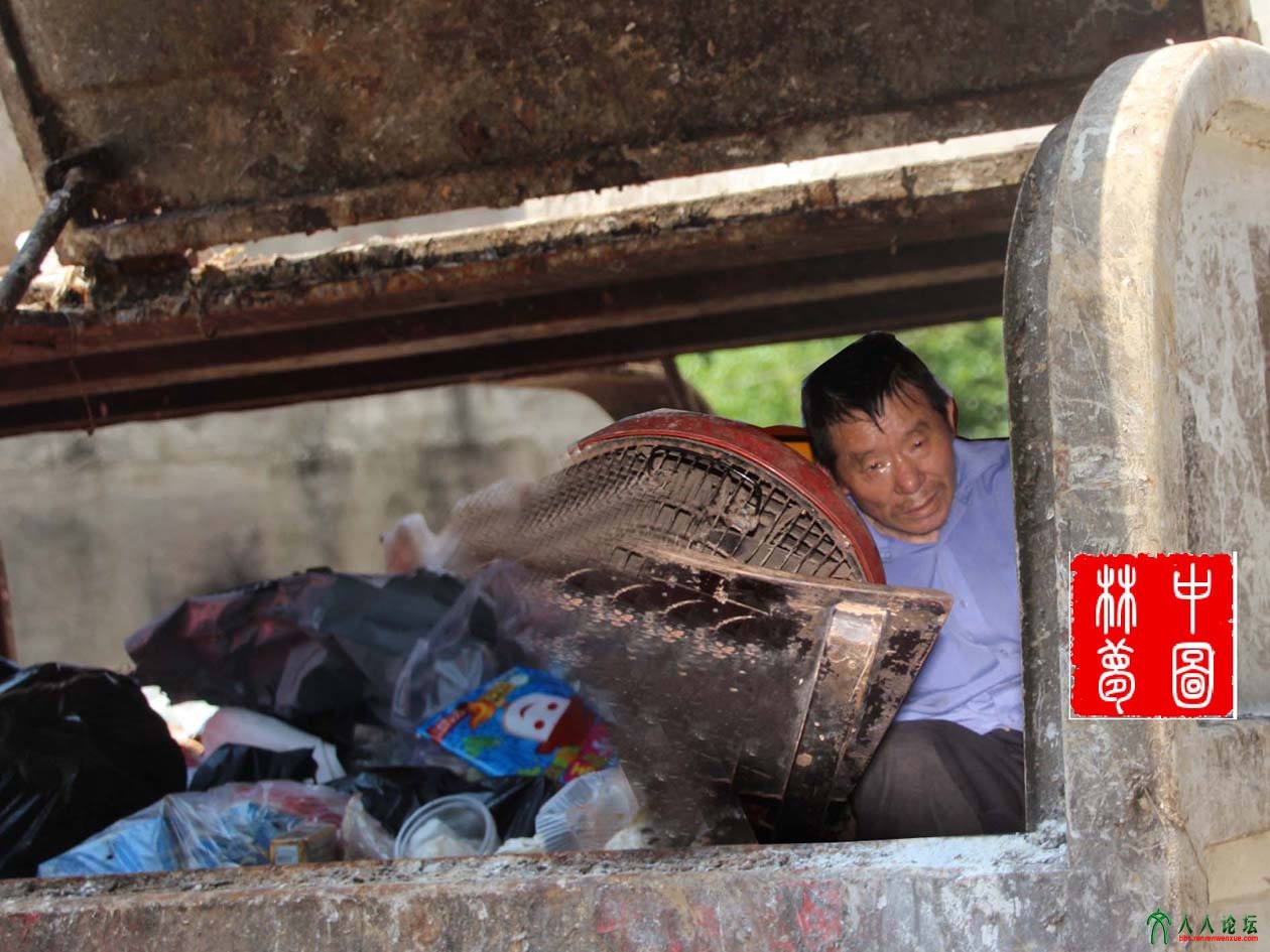 周应文的报道2.jpg