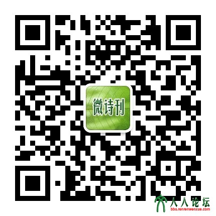 qrcode_for_gh_46c602689e29_430 (1).jpg