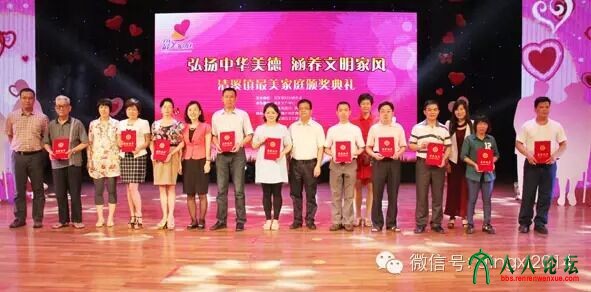 QQ图片20150515202352.jpg