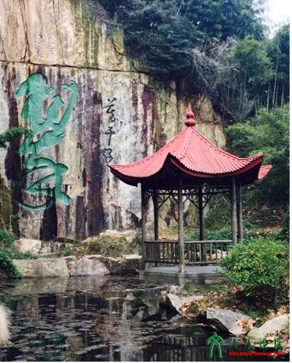 滴翠潭.JPG