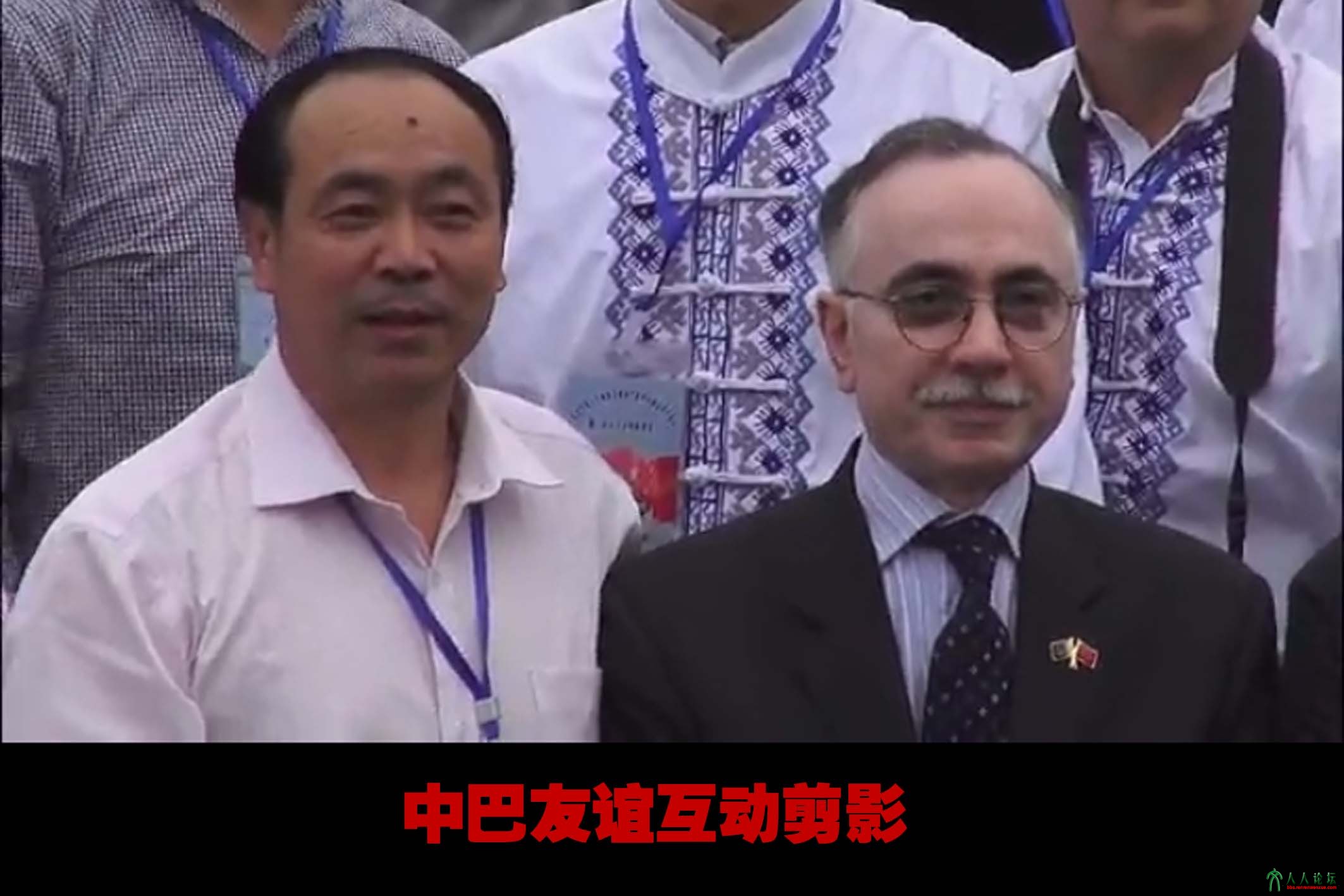 中巴友谊2224.jpg