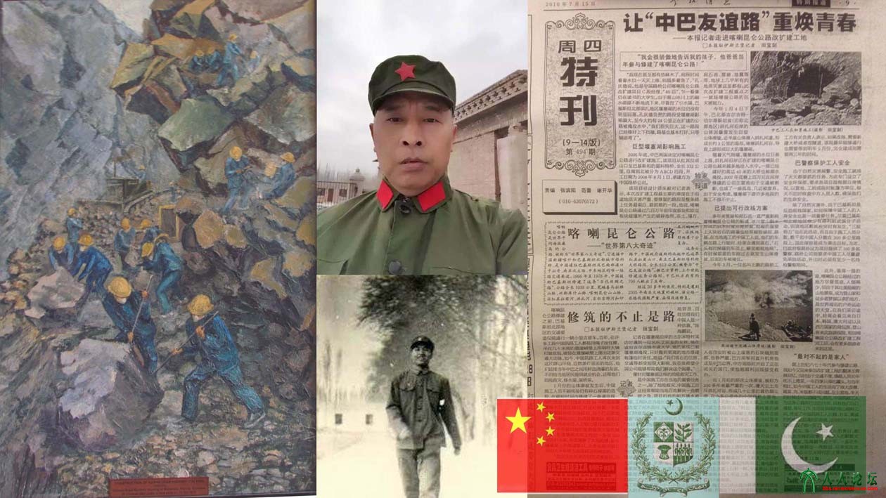 喀喇昆仑山上没有硝烟的战场211.jpg